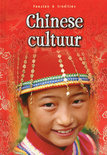 Afbeelding van Chinese cultuur