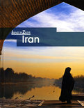 Afbeelding van Iran