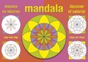 Afbeelding van Mandala