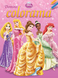 Afbeelding van Kleurboek Disney Princess Colorama