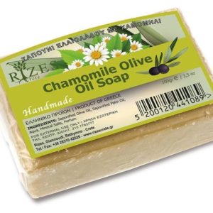 Afbeelding van Rizes Chamomile Olive Oil Soap 5 stuks voordeelverpakking
