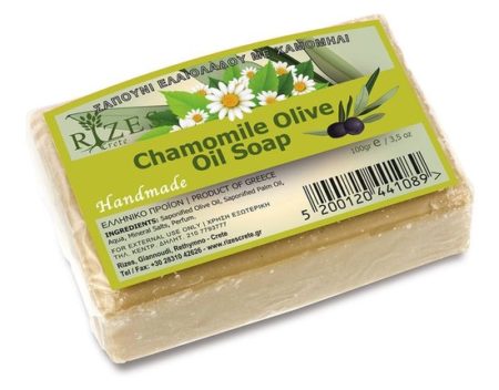 Afbeelding van Rizes Chamomile Olive Oil Soap 5 stuks voordeelverpakking