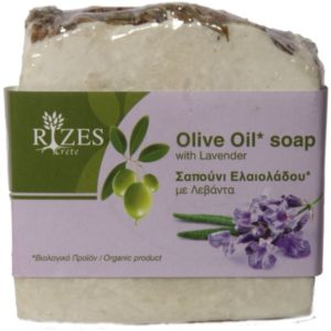 Afbeelding van Rizes Handmade Olive Oil Soap Lavender 5 stuks voordeelverpakking