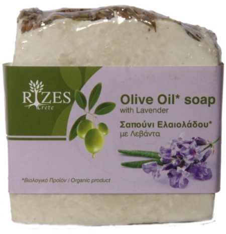 Afbeelding van Rizes Handmade Olive Oil Soap Lavender 5 stuks voordeelverpakking