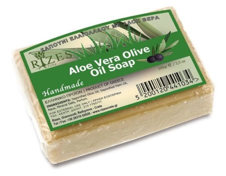 Afbeelding van Rizes Aloe Vera Olive Oil Soap 5 stuks voordeelverpakking