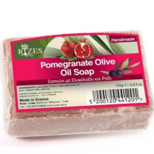 Afbeelding van Rizes Pomegranate Olive Oil Soap 5 stuks voordeelverpakking