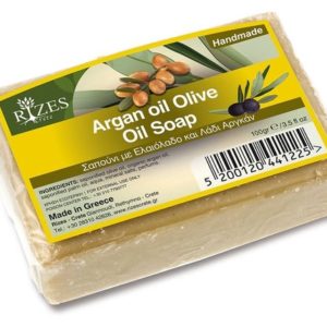Afbeelding van Rizes Argan Oil Olive Oil Soap 5 stuks voordeelverpakking