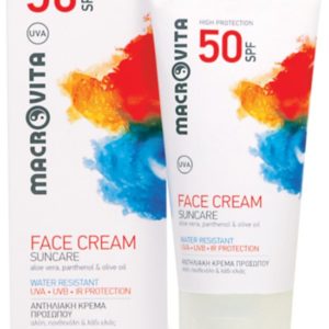 Afbeelding van Macrovita Sunscreen Face Cream SPF50 [white]